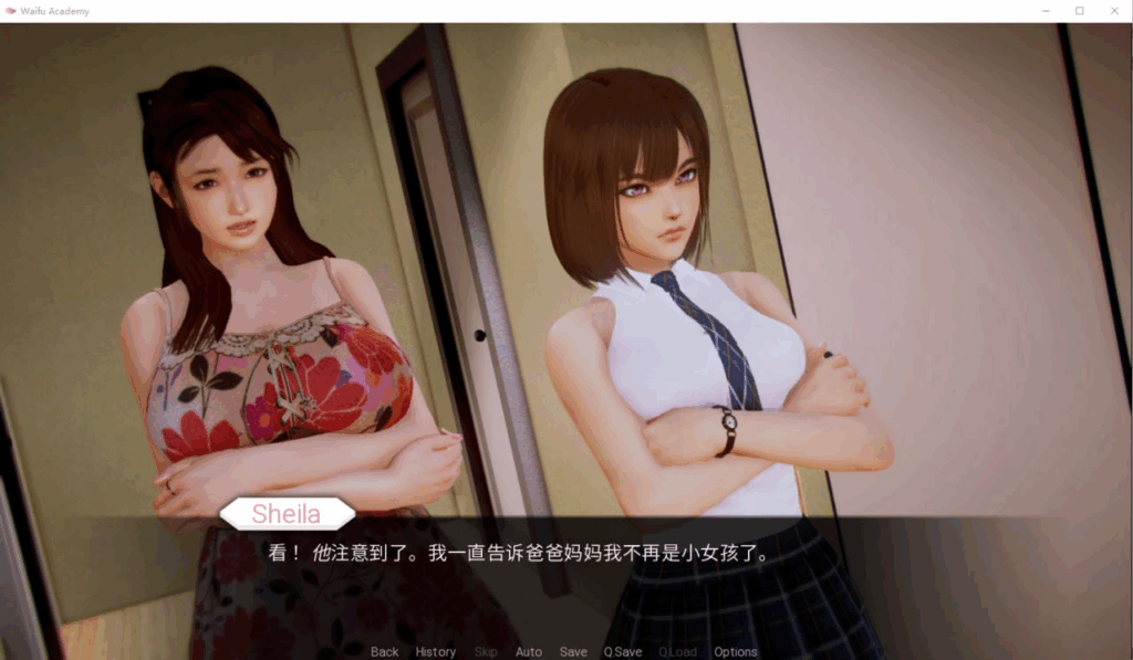 【安卓直装/PC/SLG】二次元老婆学院-Waifu Academy v0.12.51 【安卓直装/PC/SLG】二次元老婆学院-Waifu Academy v0.12.51