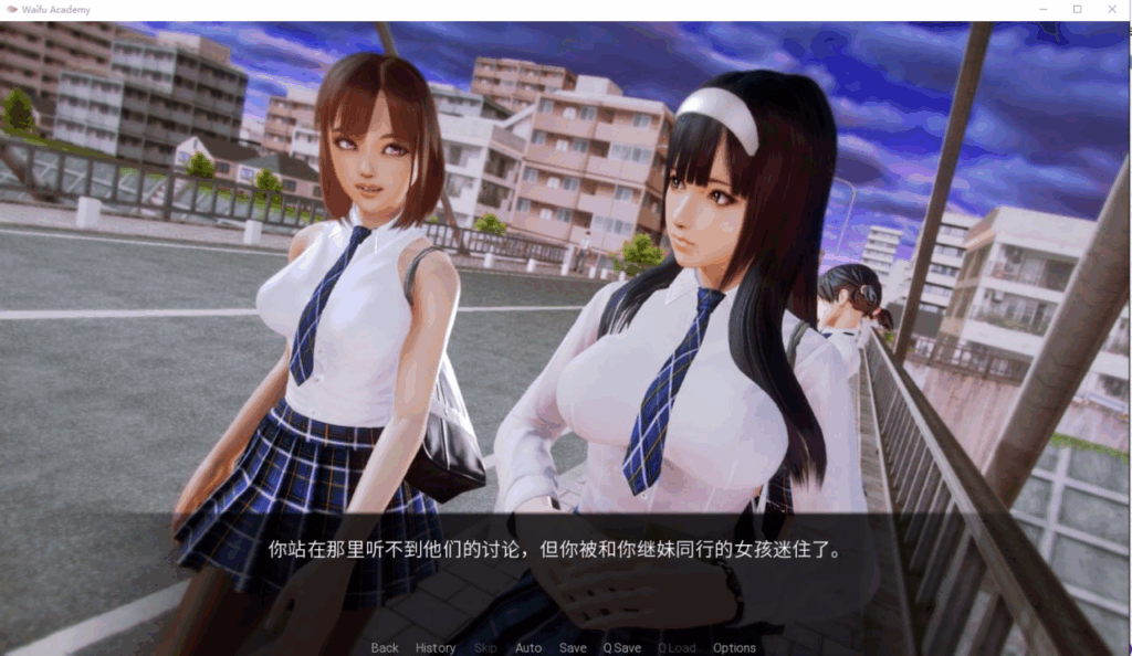【安卓直装/PC/SLG】二次元老婆学院-Waifu Academy v0.12.52 【安卓直装/PC/SLG】二次元老婆学院-Waifu Academy v0.12.52