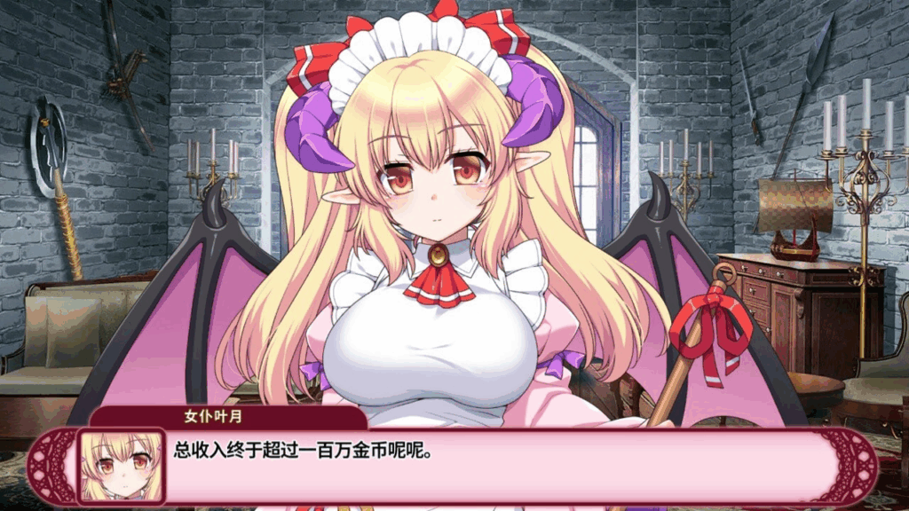 【SLG-PC】兽耳☆训练 狂暴兽耳大小姐的跳脚试验-ケモミミ☆トレーニング ~狂暴けもみみ令嬢調教トライアル3 【SLG-PC】兽耳☆训练 狂暴兽耳大小姐的跳脚试验-ケモミミ☆トレーニング ~狂暴けもみみ令嬢調教トライアル3