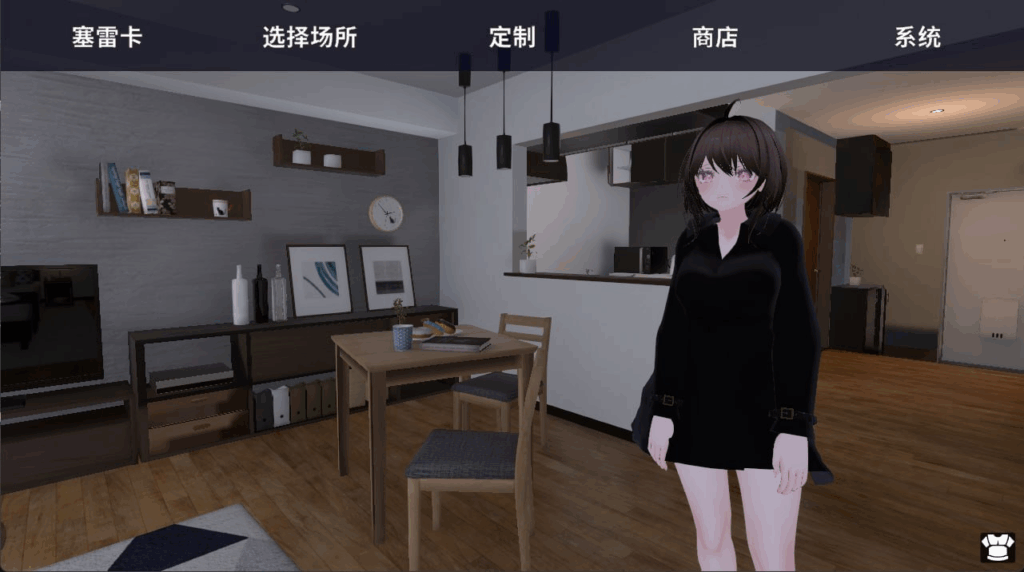 【SLG-PC-3D】为了不被发现穿着大衣的塞雷卡潜行录出-バレないように裸コートで露出するセレカさん