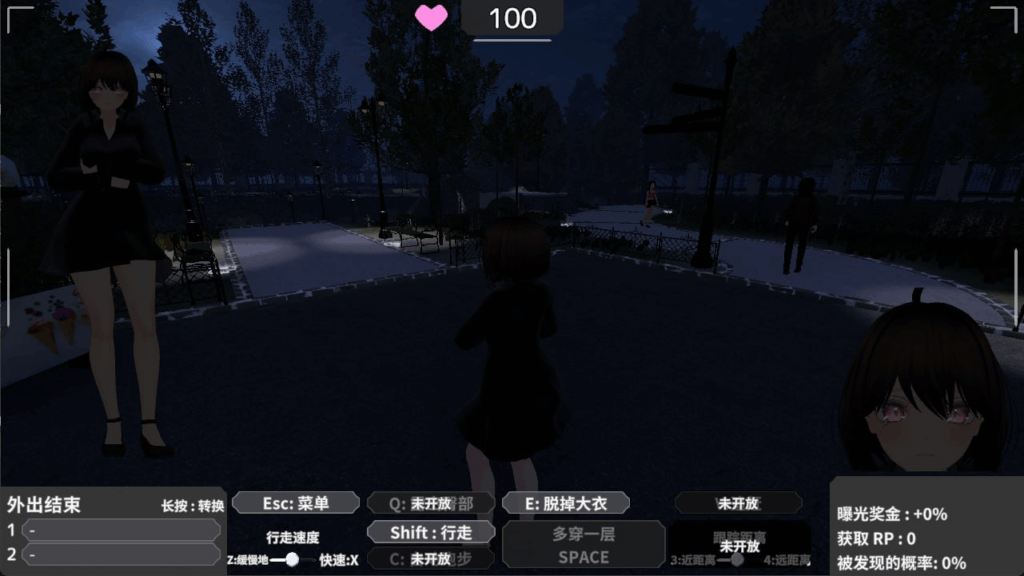【SLG-PC-3D】为了不被发现穿着大衣的塞雷卡潜行录出-バレないように裸コートで露出するセレカさん1 【SLG-PC-3D】为了不被发现穿着大衣的塞雷卡潜行录出-バレないように裸コートで露出するセレカさん1