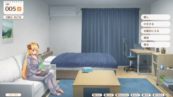 【SLG-PC】魔王大人同居中2