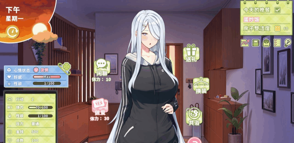 夏色四叶草1 夏色四叶草1