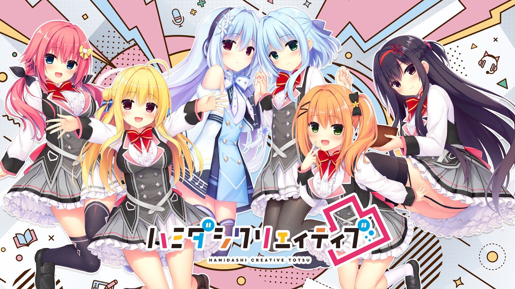 灵感满溢的甜蜜创想 凸 / 常轨脱离Creative 凸 / ハミダシクリエイティブ 凸