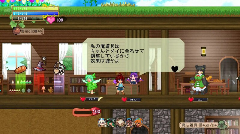 act中文全动态魅魔之恋1 act中文全动态魅魔之恋1