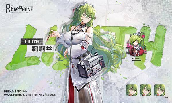 【SLG-官中-动态】Erophone:Re V1.1.236 + 存档7 【SLG-官中-动态】Erophone:Re V1.1.236 + 存档7