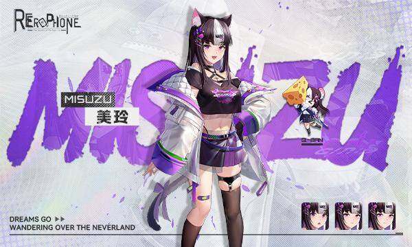 【SLG-官中-动态】Erophone:Re V1.1.236 + 存档8 【SLG-官中-动态】Erophone:Re V1.1.236 + 存档8