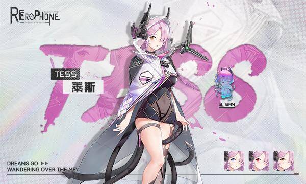 【SLG-官中-动态】Erophone:Re V1.1.236 + 存档9 【SLG-官中-动态】Erophone:Re V1.1.236 + 存档9