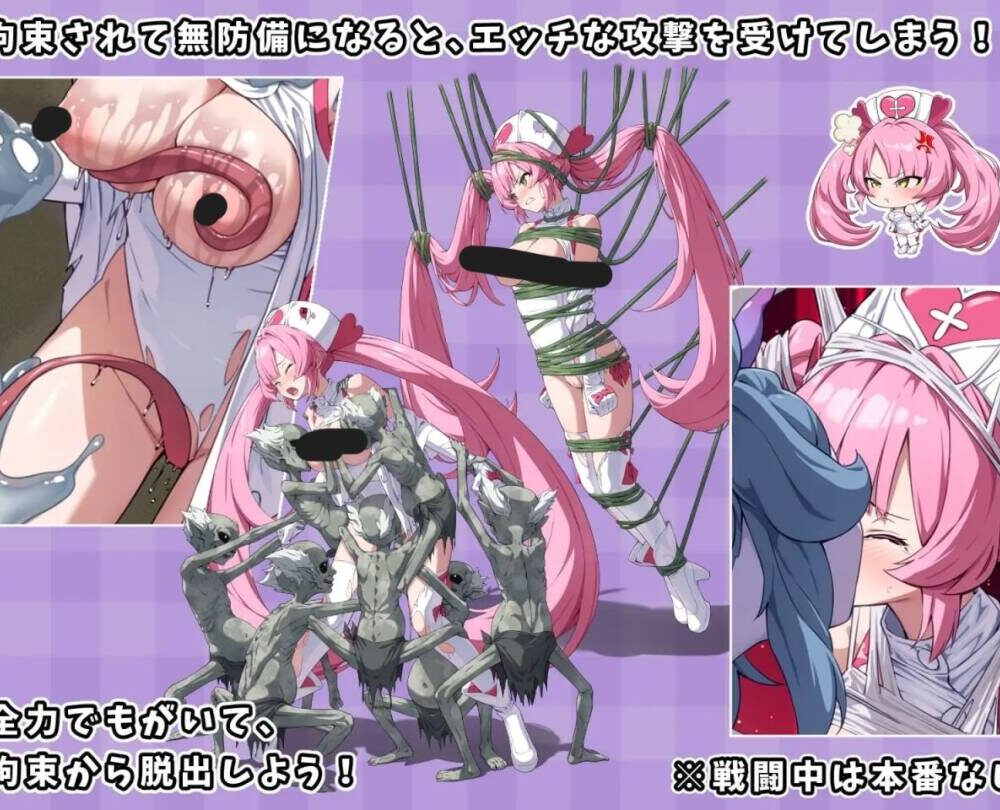 【RPG-PC-MTool机翻】光凛天使ツインクルハート2 【RPG-PC-MTool机翻】光凛天使ツインクルハート2