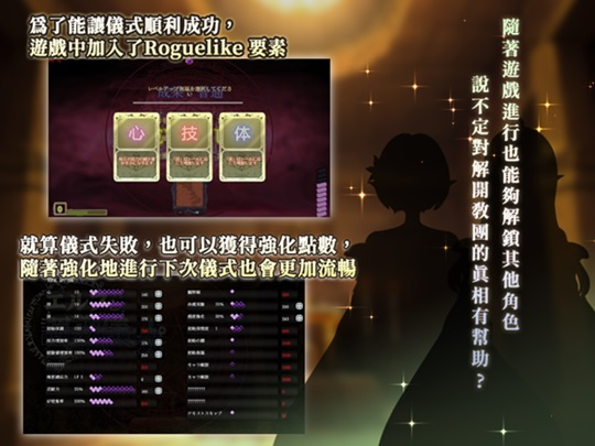 【SLG-PC】妖精调教仪式-Elf Discipline Ceremony3 【SLG-PC】妖精调教仪式-Elf Discipline Ceremony3