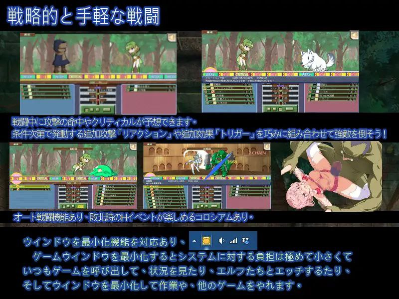 【SLG-PC-官中】エルフ特教師~異~3 【SLG-PC-官中】エルフ特教師~異~3