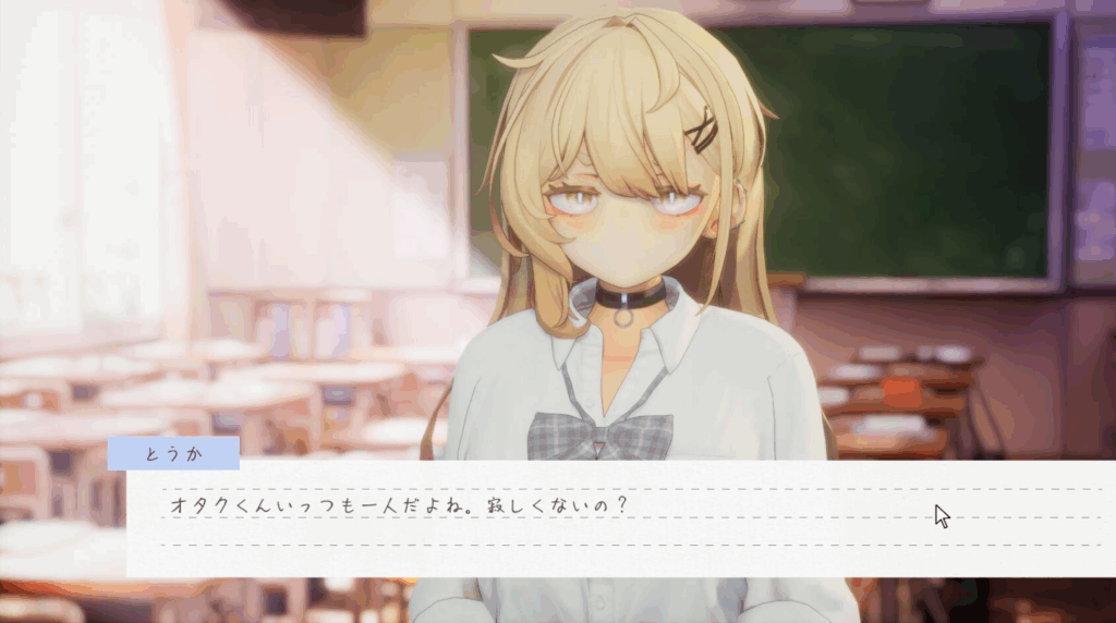 【去码AI汉化】夏ノ音。ギャルと、オタクと、秘密の放課後。1 【去码AI汉化】夏ノ音。ギャルと、オタクと、秘密の放課後。1