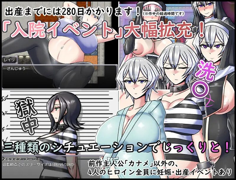 【RPG-PC-官中】巨龙征服者-ドラゴンコンキスタ3 【RPG-PC-官中】巨龙征服者-ドラゴンコンキスタ3