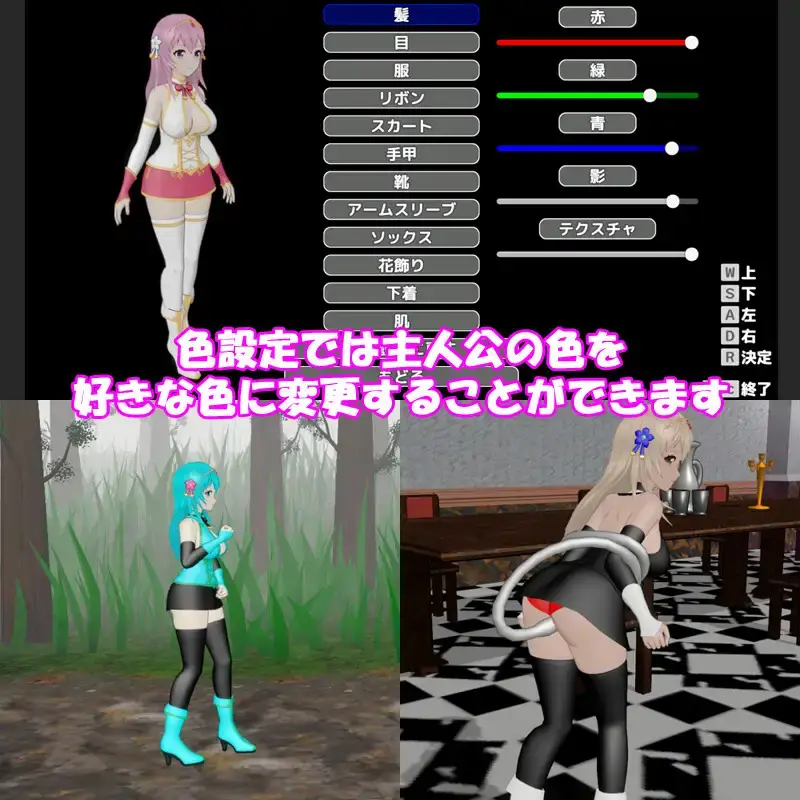 【ACT-3D-PC-官中-含异种】 聖女は淫魔の時を2 【ACT-3D-PC-官中-含异种】 聖女は淫魔の時を2
