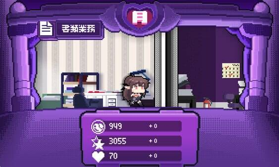 【RPG-官中-PC-步兵】社畜サキュバス ～消耗品扱いの新人淫魔咲姫ちゃんのブラック企業サバイバル～2