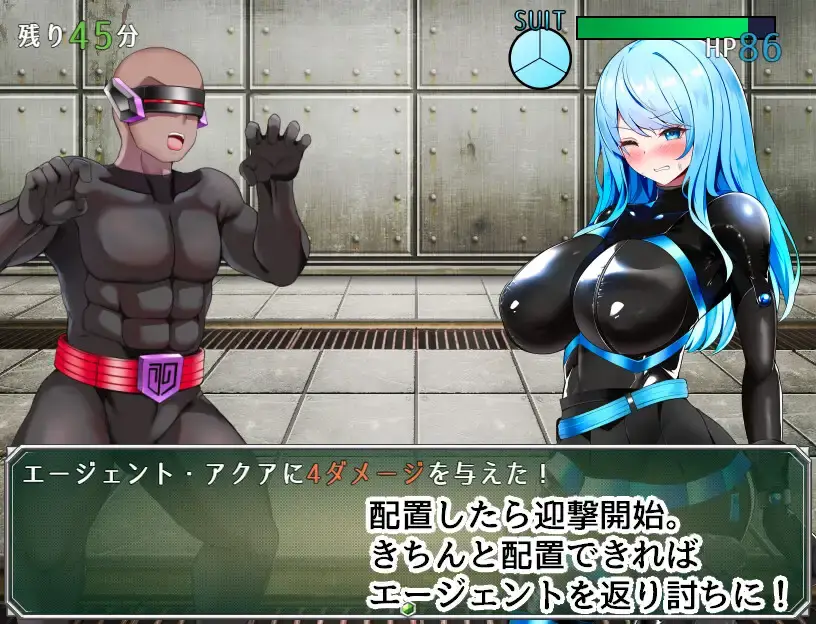 【SLG-双端-Mtool汉化】特工Aqua VS 色情陷阱实验室-エージェント・アクアVSエロトラップラボ1